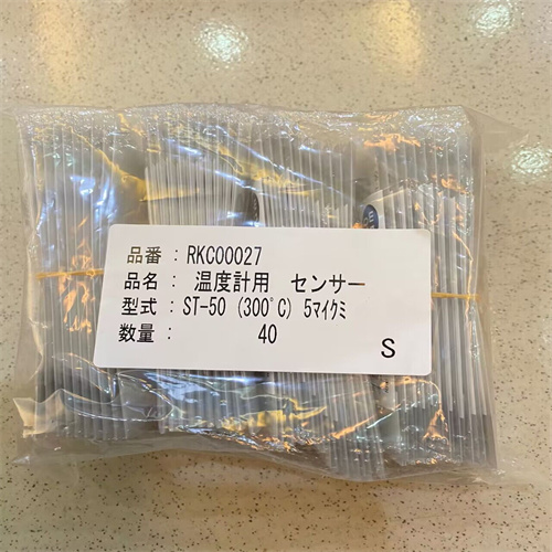 QQ圖片20231018150128