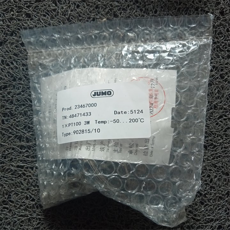 德國(guó)JUMO久茂溫度傳感器90281510(TN48471433) (7)