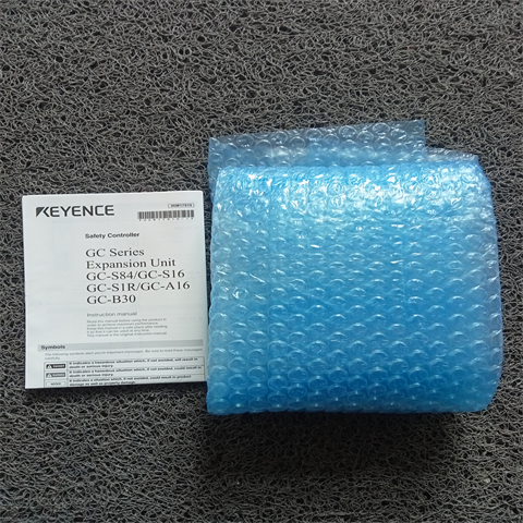 IO模塊 A0版本 GC-S16 (4)