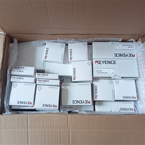 IO模塊 A0版本 GC-S16 (6)