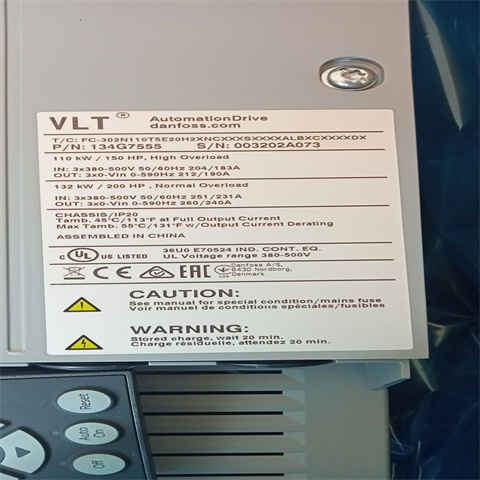 變頻器134G7555 FC-302N110T5E20H2XNCXXXSXXXXALBXCXXXXDX (2)