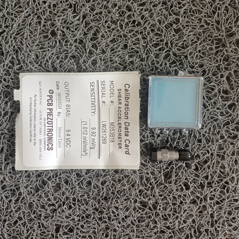 美國(guó)PCB傳感器 M353B18 (8)
